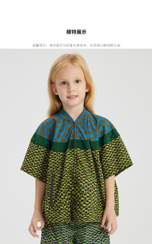 江南布衣童   22年夏装新款短袖衬衣   1M4251110 商品图1