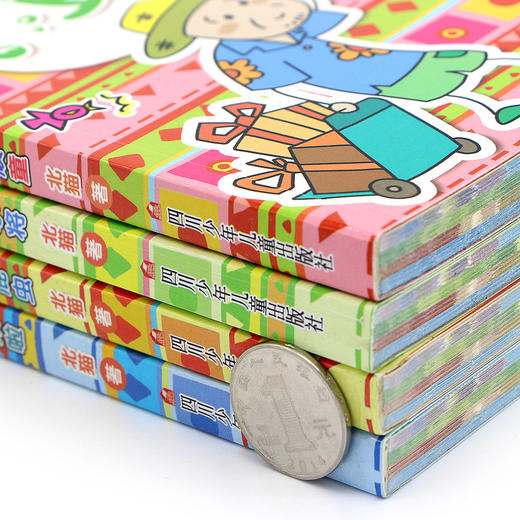 米小圈上学记三年级全套4册 北猫著四五六课外书儿童 小学生书籍全集2019校园故事搞笑漫画单本图书系列爆笑你小圈漫画书爆笑 商品图2