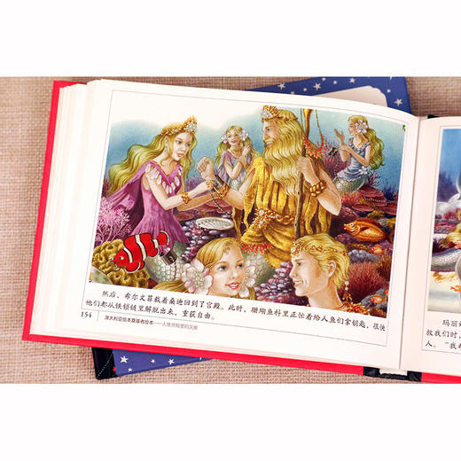 (仓发) 顶级大师绘本 澳大利亚绘本奠基者绘本/江西高校出版社/[英]雪莉·巴伯/9787549388493 商品图2