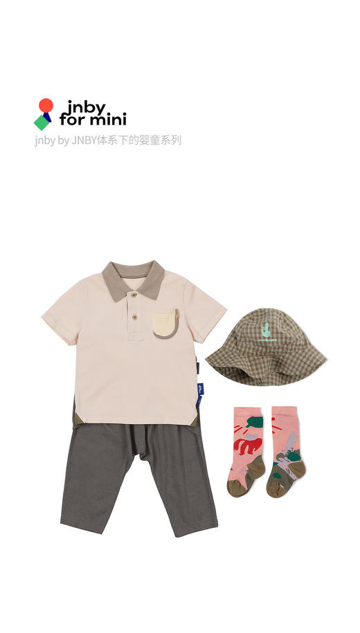 江南布衣 22年夏装新款  九分裤  YM3E61160 商品图0