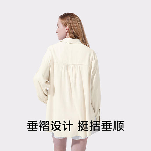 【21年新品】蕉下云薄系列衬衣 商品图6