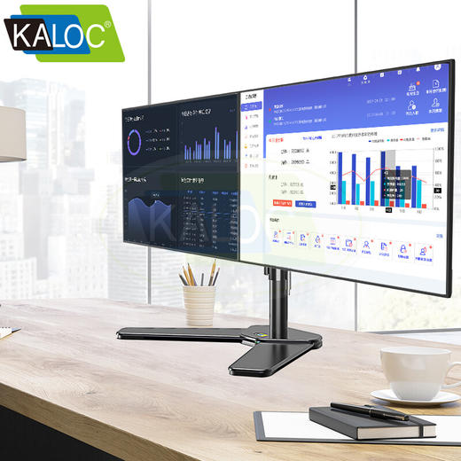 KALOC 卡洛奇DW220-T 电脑显示器挂架 双屏通用AOC三星戴尔飞利浦华硕旋转升降支架臂 商品图0