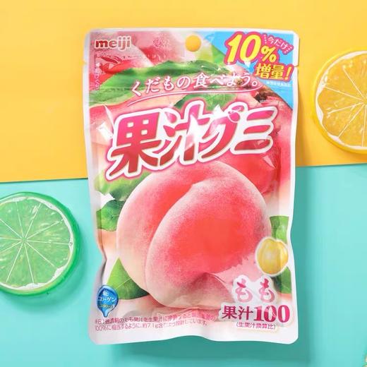 日本 明治meiji果汁软糖QQ糖果 51g 桃子味/草莓味 商品图0