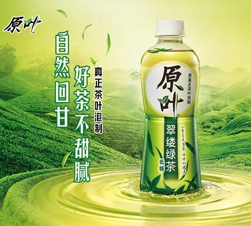 翠缕绿茶翠缕绿茶 商品图0