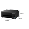 爱普生（EPSON）L1218墨仓式打印机家用彩色喷墨打印机 商品缩略图5