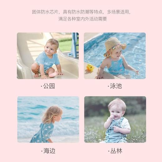 驱蚊手环防蚊发光儿童手表驱蚊神器学生无毒长效婴儿随身携带手链 商品图6