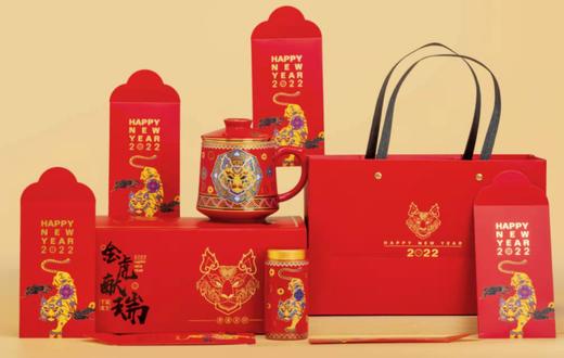 虎杯套组 商品图0