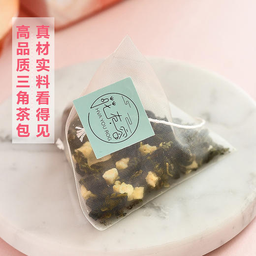 安徽亳州 蜜桃乌龙茶  175g 商品图2