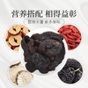 庄民 黄精 片片精选大黄精片 足干货 可做黄精茶酒 茶叶花草茶泡水100g/罐 商品缩略图6