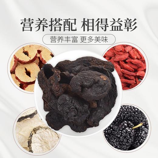 庄民 黄精 片片精选大黄精片 足干货 可做黄精茶酒 茶叶花草茶泡水100g/罐 商品图6