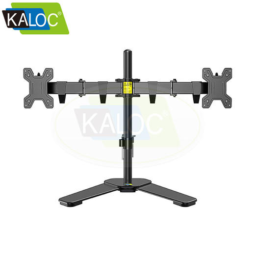 KALOC 卡洛奇DW220-T 电脑显示器挂架 双屏通用AOC三星戴尔飞利浦华硕旋转升降支架臂 商品图1