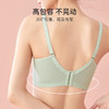 都市丽人B杯常规内衣聚拢升杯中厚蕾丝四排扣无钢圈3/4杯常规文胸LB21C4 商品缩略图6