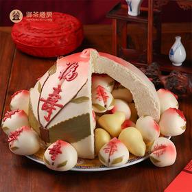 御茶膳房福寿双全寿桃2.3kg