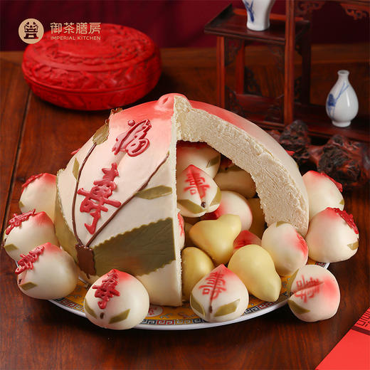 御茶膳房福寿双全寿桃2.3kg 商品图0