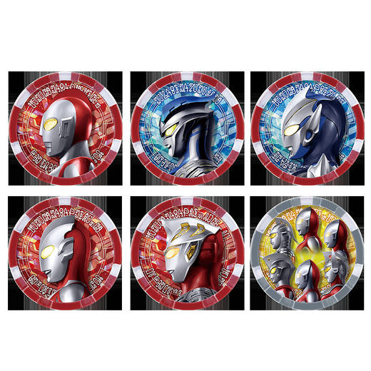 万代Bandai   日版奥特勋章经典套装DX奥特曼卡片 商品图0