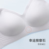 都市丽人内衣中厚泳布三排扣无钢圈3/4杯VBRALB21N1 商品缩略图5