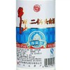 牛栏山净爽型白酒43°500ml 商品缩略图2