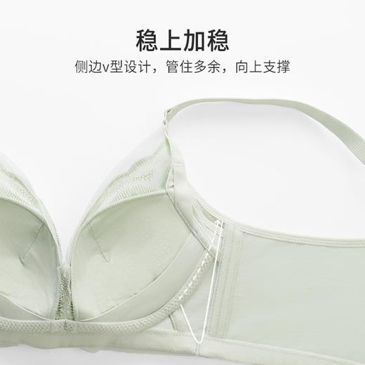 都市丽人B杯常规内衣聚拢升杯中厚蕾丝四排扣无钢圈3/4杯常规文胸LB21C4 商品图7