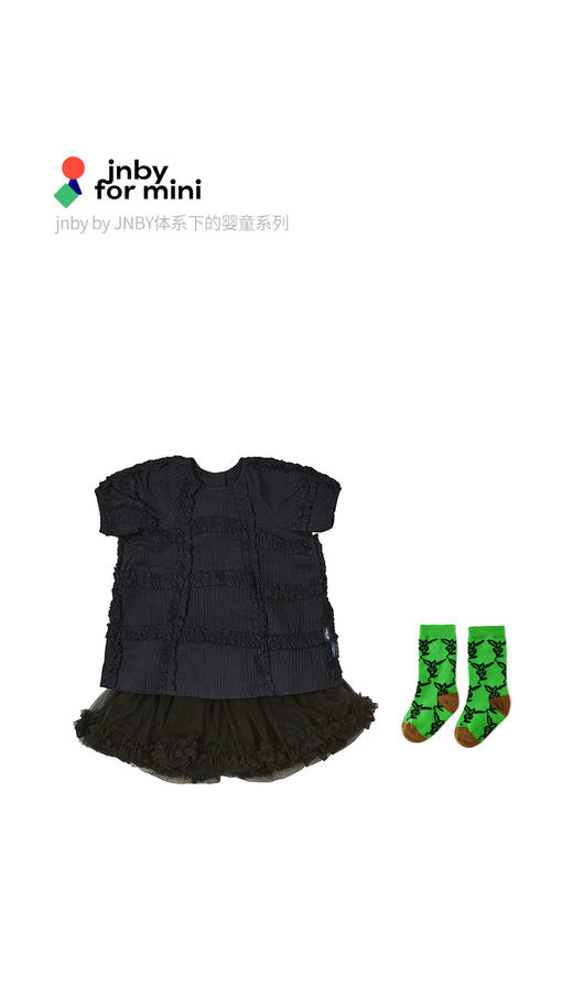 江南布衣 22年夏装新款短袖连衣裙   YM3G30920 商品图0