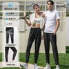 【行走的‘’小空调  三防空调裤】冰吧空调裤  男女同款 裸感冰凉 1秒降温的体感 三防工艺防水 防污 防紫外线 商品缩略图0