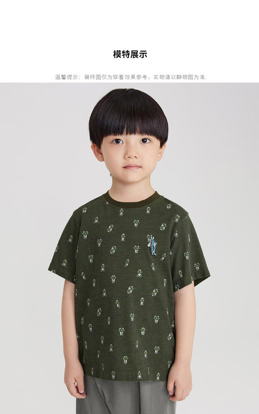 江南布衣童   22年夏装新款短袖T恤  1M5110020 商品图1