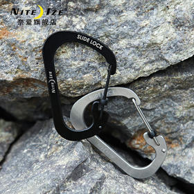 NiteIze奈爱登山扣d型挂扣铝合金快挂钥匙扣水杯挂钩快扣安全锁扣