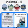 帕缇朵C3全价猫粮2kg/10kg 商品缩略图2
