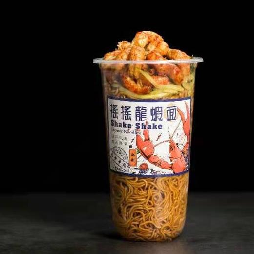 龙虾摇摇面 商品图1