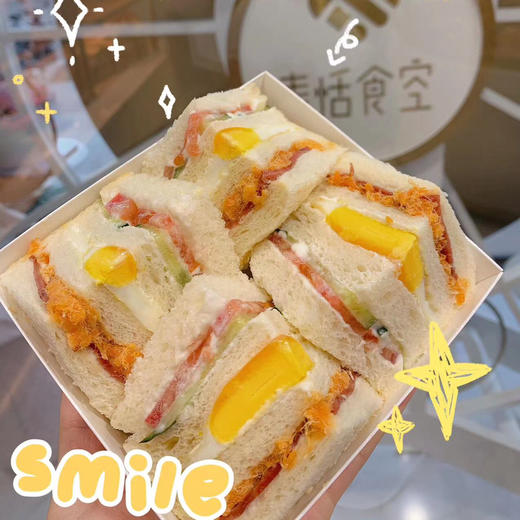 韩式三明治 商品图0