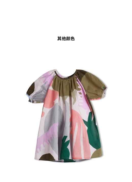 江南布衣童   22年夏装新款短袖连衣裙  YM4G30900 商品图3
