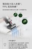 1F dyson戴森无绳吸尘器 2022款V10SlimFluffy 商品缩略图5