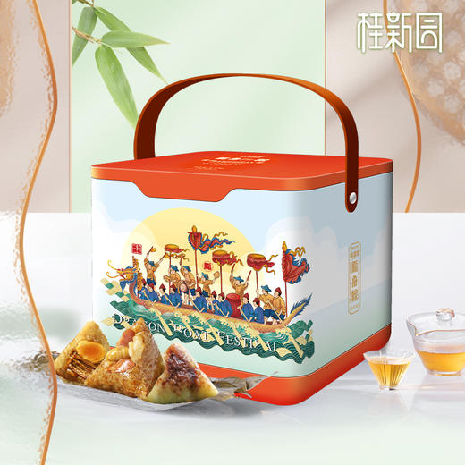 龙舟粽【门市价189元】12粽6味+8枚咸鸭蛋——桂新园端午家乡粽系列 商品图1