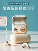 line friends联名真无线蓝牙耳机音质超好超长续航适用苹果华为 商品缩略图0