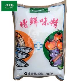 太太乐赠鲜味精500g