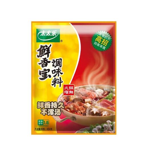 太太乐鲜香宝调味料 商品图1