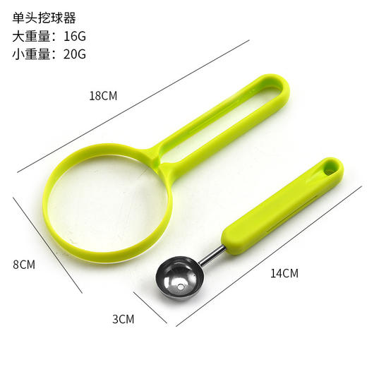 多功能不锈钢水果挖球套装三合一水果切厨房小工具 商品图3