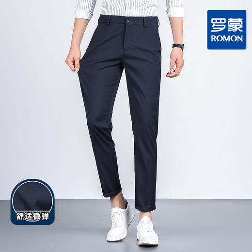 罗蒙春季男装九分西裤男士正装商务通勤百搭直筒修身显瘦弹力男裤子 商品图2