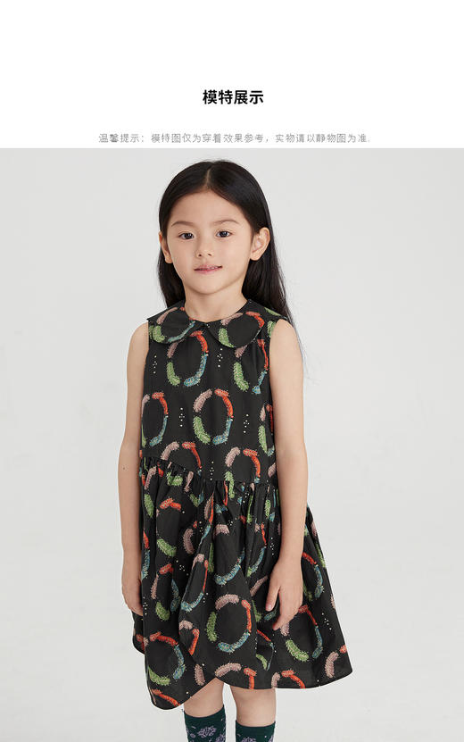 江南布衣童  22年夏装新款无袖连衣裙   1M4G01270 商品图1