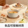 Joyoung/九阳CF18T-BL187麦饭石色奶锅平底不粘婴幼辅食锅 商品缩略图7