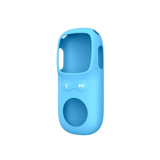 缺货【蓝色】超记牛硅胶保护套   经典磁吸充电口  积分兑换商品，不支持退货退款 商品图0