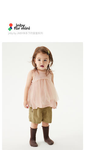 江南布衣童  22年夏装新款袜子  XM4N22500