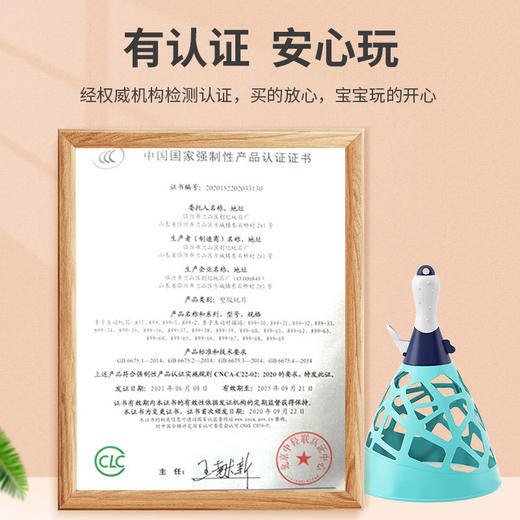 儿童抛接球亲子互动户外运动宝宝弹射趣味对接球器球类玩具 商品图8