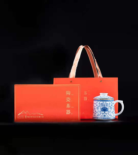 青花锥形杯特价