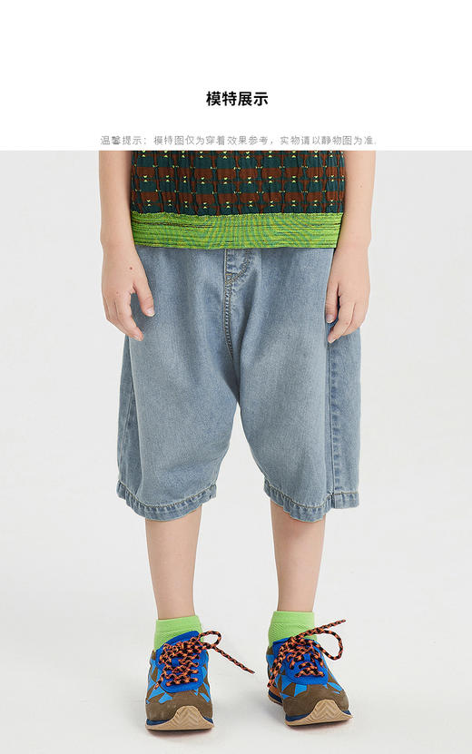 江南布衣 22年夏装新款 牛仔短裤  1M4EA0610 商品图1