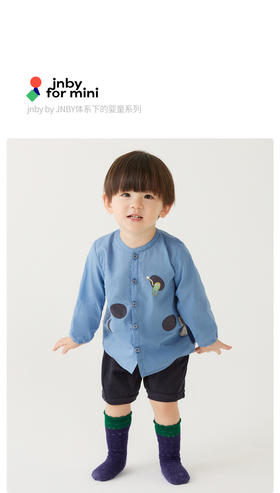 江南布衣 22年夏装新款长袖衬衣  YM3272750