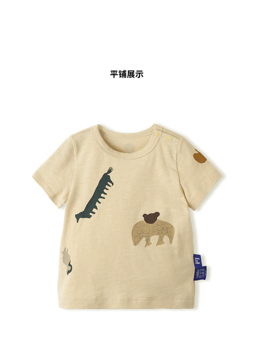 江南布衣童  22年夏装新款短袖T恤  YM4110710 商品图1