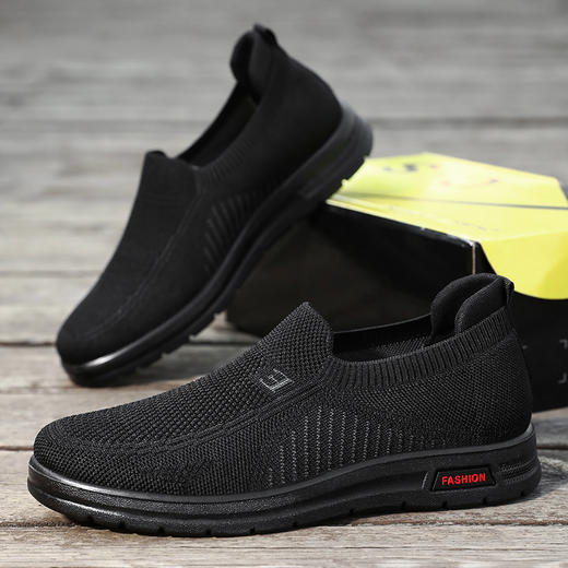 锦世源男款爸爸鞋飞织运动鞋\板鞋 商品图5