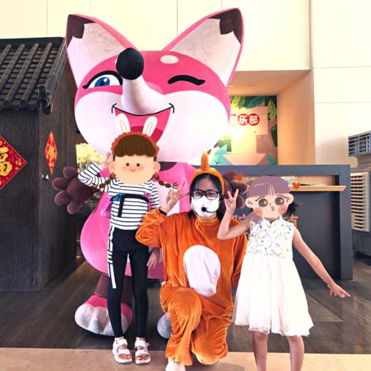 【3~6岁】一龄宝贝看护团 · 晃晃乐园之旅（看护老师1对3带娃 + 专业课程老师 + 一龄往返接送 + 安心玩保险 + 可选半日/全天） 商品图6