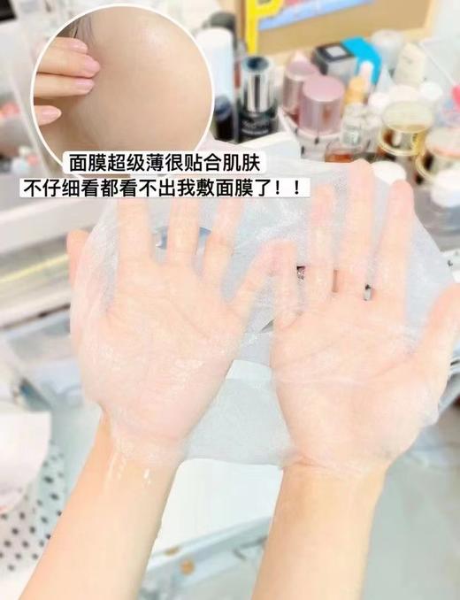 MEDI-PEEL美蒂菲玫瑰精华面膜胶原蛋白补水保湿提亮一盒/50片 商品图4