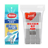 【双飞燕&合家欢&乐佳净胶棉拖替换装】宽扣-滑轮式胶棉备件3个装 商品缩略图1